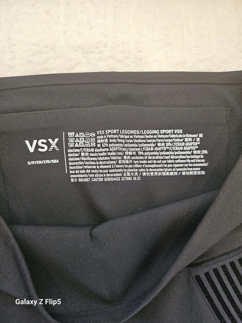 VSX Black Woman Sport Leggings - Black